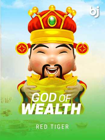গড অফ ওয়েলথ game icon
