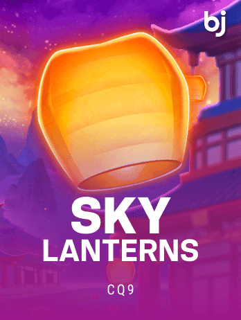 স্কাই লণ্ঠন game icon
